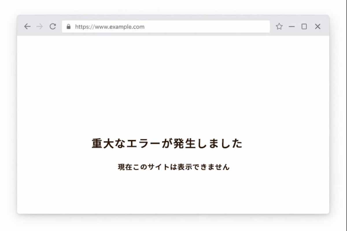 【WordPress】画面が真っ白に！「死の白い画面」の原因と解決策を完全ガイドのアイキャッチ画像