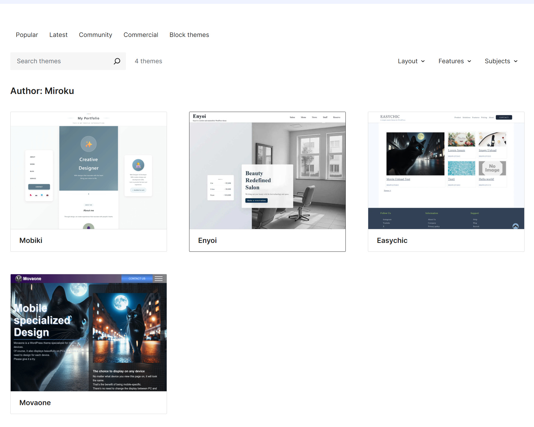 公式ディレクトリ登録の4つの国産WordPressテーマを一挙紹介！のアイキャッチ画像